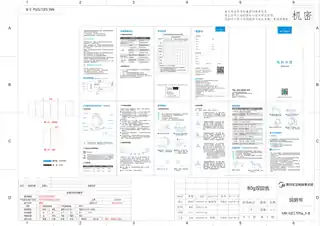 Midea美的 电水壶MK-GE1705aGE1705a纯色注塑乳白色底座+壶身